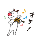 今日も平和なトナカイくん（個別スタンプ：13）