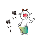 今日も平和なトナカイくん（個別スタンプ：18）