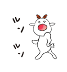 今日も平和なトナカイくん（個別スタンプ：30）