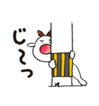 今日も平和なトナカイくん（個別スタンプ：33）