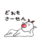 今日も平和なトナカイくん（個別スタンプ：36）