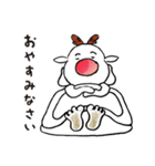今日も平和なトナカイくん（個別スタンプ：40）