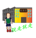 PonPonSweet Of Fitness（個別スタンプ：5）