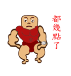 PonPonSweet Of Fitness（個別スタンプ：20）