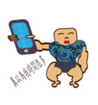 PonPonSweet Of Fitness（個別スタンプ：22）