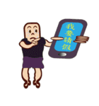 PonPonSweet Of Fitness（個別スタンプ：23）