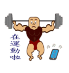 PonPonSweet Of Fitness（個別スタンプ：24）