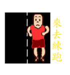 PonPonSweet Of Fitness（個別スタンプ：26）
