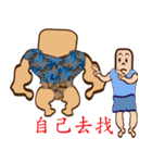 PonPonSweet Of Fitness（個別スタンプ：27）