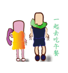 PonPonSweet Of Fitness（個別スタンプ：37）