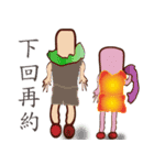 PonPonSweet Of Fitness（個別スタンプ：40）