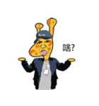Dr.Lu ft. SnoopCat（個別スタンプ：4）