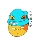 Dr.Lu ft. SnoopCat（個別スタンプ：9）