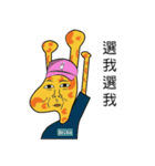 Dr.Lu ft. SnoopCat（個別スタンプ：16）