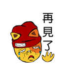 Dr.Lu ft. SnoopCat（個別スタンプ：19）