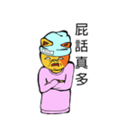 Dr.Lu ft. SnoopCat（個別スタンプ：21）