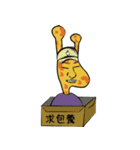 Dr.Lu ft. SnoopCat（個別スタンプ：24）