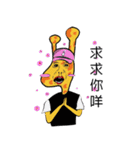 Dr.Lu ft. SnoopCat（個別スタンプ：31）