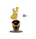 Dr.Lu ft. SnoopCat（個別スタンプ：33）