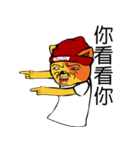 Dr.Lu ft. SnoopCat（個別スタンプ：34）