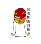 Dr.Lu ft. SnoopCat（個別スタンプ：38）