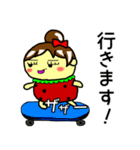 イチゴびより（個別スタンプ：5）