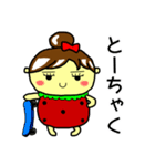 イチゴびより（個別スタンプ：6）