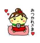 イチゴびより（個別スタンプ：7）