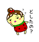 イチゴびより（個別スタンプ：8）