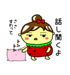 イチゴびより（個別スタンプ：9）