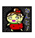 イチゴびより（個別スタンプ：11）