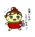 イチゴびより（個別スタンプ：13）