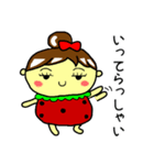 イチゴびより（個別スタンプ：14）