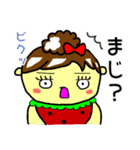 イチゴびより（個別スタンプ：17）