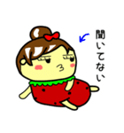 イチゴびより（個別スタンプ：19）