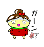 イチゴびより（個別スタンプ：20）