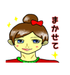 イチゴびより（個別スタンプ：21）