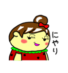 イチゴびより（個別スタンプ：22）