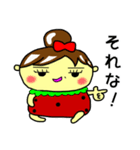 イチゴびより（個別スタンプ：23）
