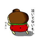 イチゴびより（個別スタンプ：26）