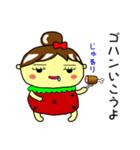 イチゴびより（個別スタンプ：27）