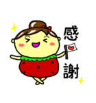 イチゴびより（個別スタンプ：29）