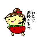 イチゴびより（個別スタンプ：31）