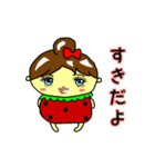 イチゴびより（個別スタンプ：33）