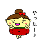 イチゴびより（個別スタンプ：36）