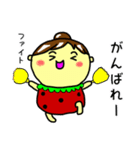 イチゴびより（個別スタンプ：39）