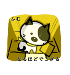 ねこにん。（個別スタンプ：18）