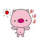 piggyちゃん（個別スタンプ：1）