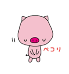piggyちゃん（個別スタンプ：6）