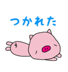 piggyちゃん（個別スタンプ：13）